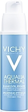 Fragrances, Perfumes, Cosmetics Eye Balm "Awekening" - Vichy Aqualia Thermal Awakening Eye Balm