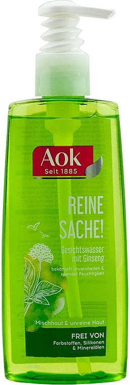 Brightening Face Toner - Aok — photo N1