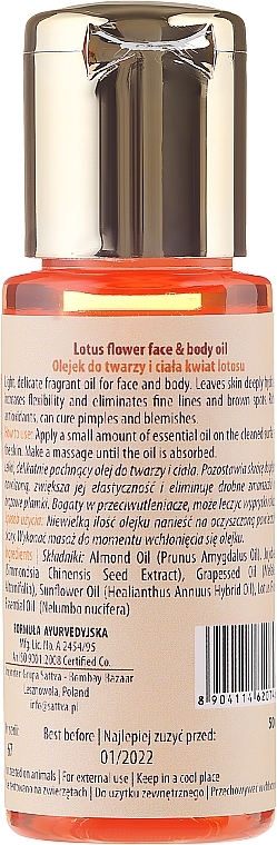 Face and Body Oil "Lotus Flower" - Sattva Lotus Facial Oil — photo N3