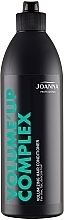 Volume Marine Collagen Conditioner - Joanna Professional Volume'up Complex Volumizing Hair Conditioner — photo N1