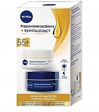 Fragrances, Perfumes, Cosmetics Set - NIVEA Duo 55+ (day/f/black/50ml + night/f/black/50ml)