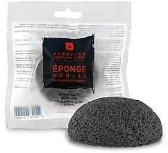 Gentle Exfoliating Sponge - Erborian Charcoal Konjac Sponge  — photo N1