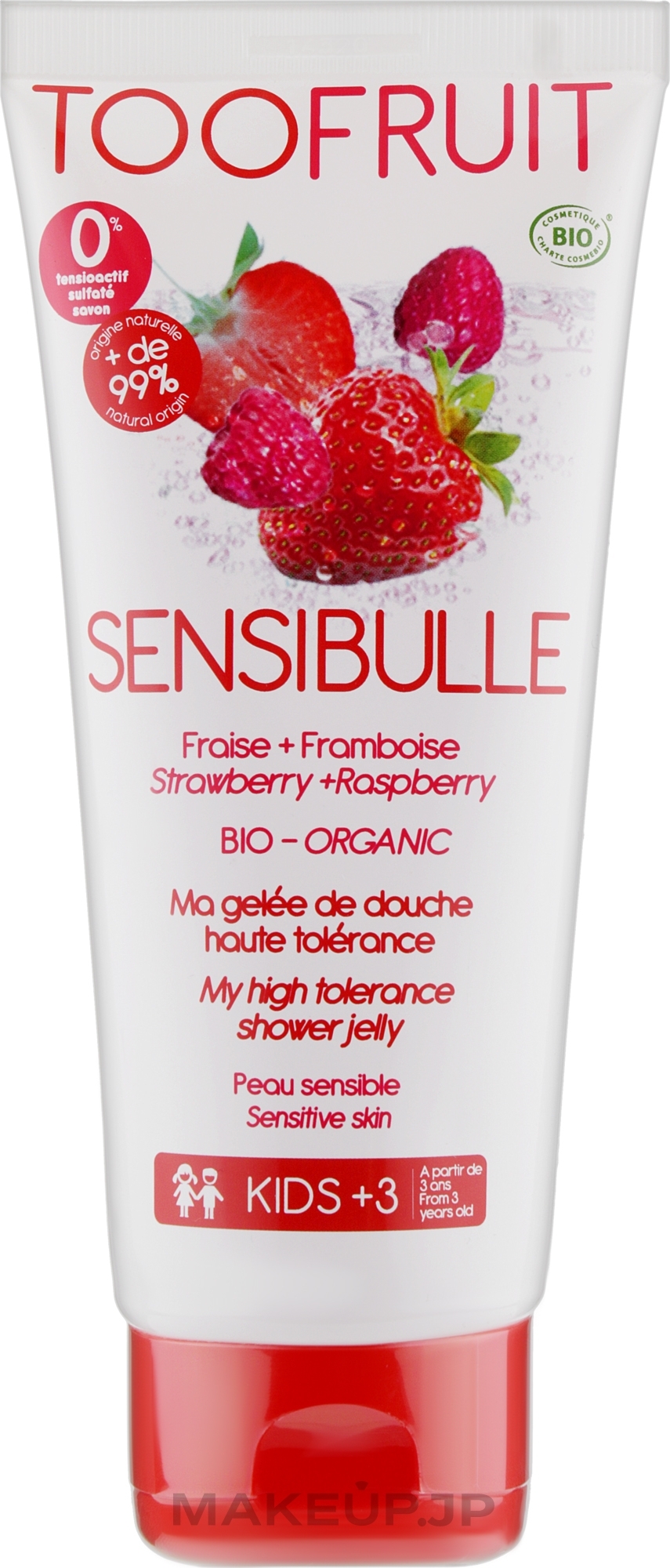 Raspberry Strawberry Sensitive Shower Gel - TOOFRUIT  — photo 200 ml