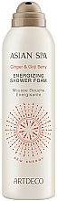 Fragrances, Perfumes, Cosmetics Shower Foam - Artdeco Energizing Shower Foam