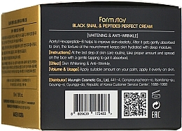 Rejuvenating Cream with Black Snail Mucin & Peptides - FarmStay Black Snail & Peptide 9 Perfect Cream — photo N3