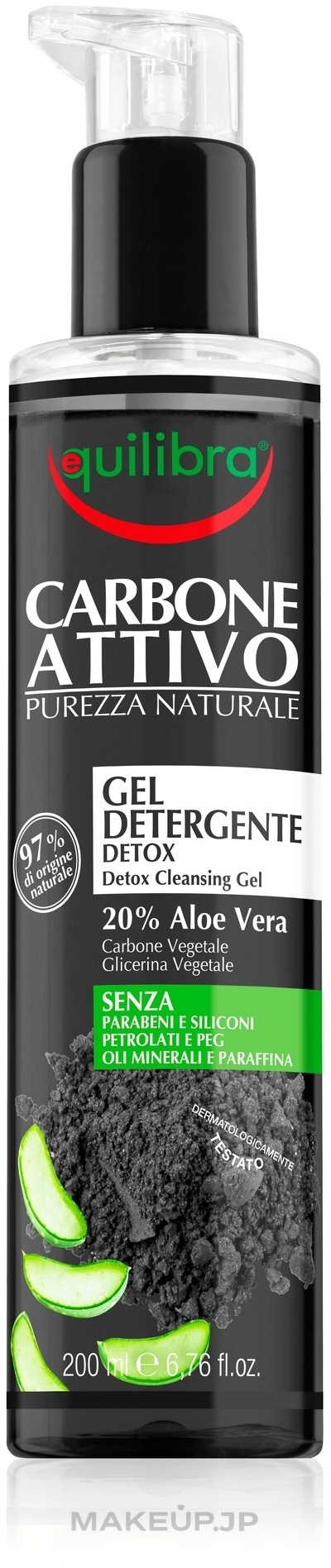 Activated Charcoal Facial Washing Gel - Equilibra Active Charcoal Detox Cleansing Gel — photo 200 ml