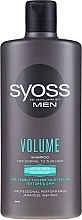 Fragrances, Perfumes, Cosmetics Shampoo for Normal and Thin hair - Syoss Men Volume