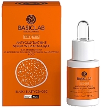 Shine & Elasticity Antioxidant Firming Serum - BasicLab Dermocosmetics Esteticus — photo N1