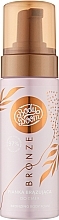 Fragrances, Perfumes, Cosmetics Bronzing Body Foam - Body Boom Bronzing Body Foam