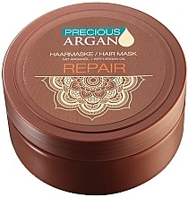 Fragrances, Perfumes, Cosmetics Repair Hair Mask - Allverne Precious Argan Repair Mask