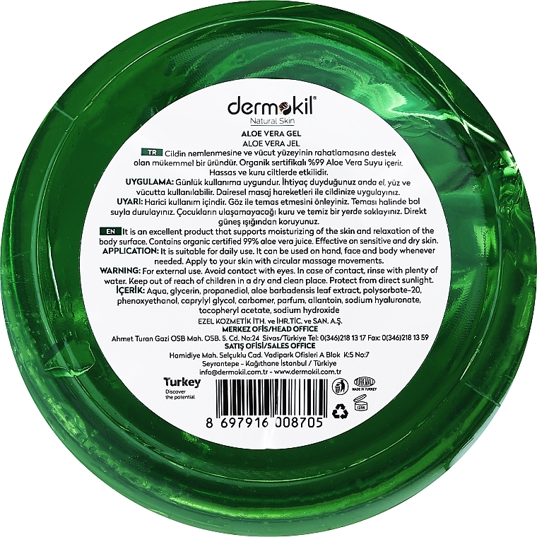 Aloe Vera Body Gel - Dermokil Aloevera Gel — photo N3