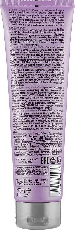 Curl Activation Cream - ING Professional Curling Activation Cream — photo N2