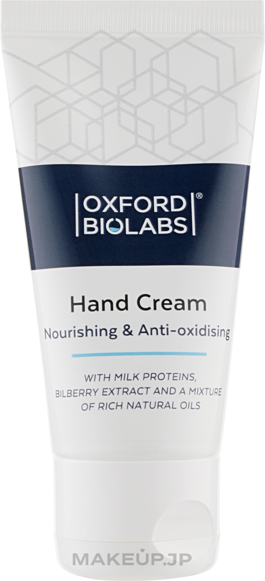 Hand Cream - Oxford Biolabs Nourishing & Anti-oxidising Hand Cream — photo 50 ml