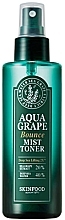 Fragrances, Perfumes, Cosmetics Moisturizing Mist Toner - SkinFood Aqua Grape Bounce Mist Toner
