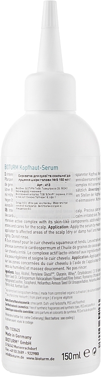Dry and Flaky Scalp Serum - Bioturm Dry Scalp Serum №5 — photo N2