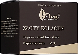 Fragrances, Perfumes, Cosmetics Repairing Restructuring Cream "Golden Collagen" - AVA Laboratorium Premium Golden Collagen Repair Cream