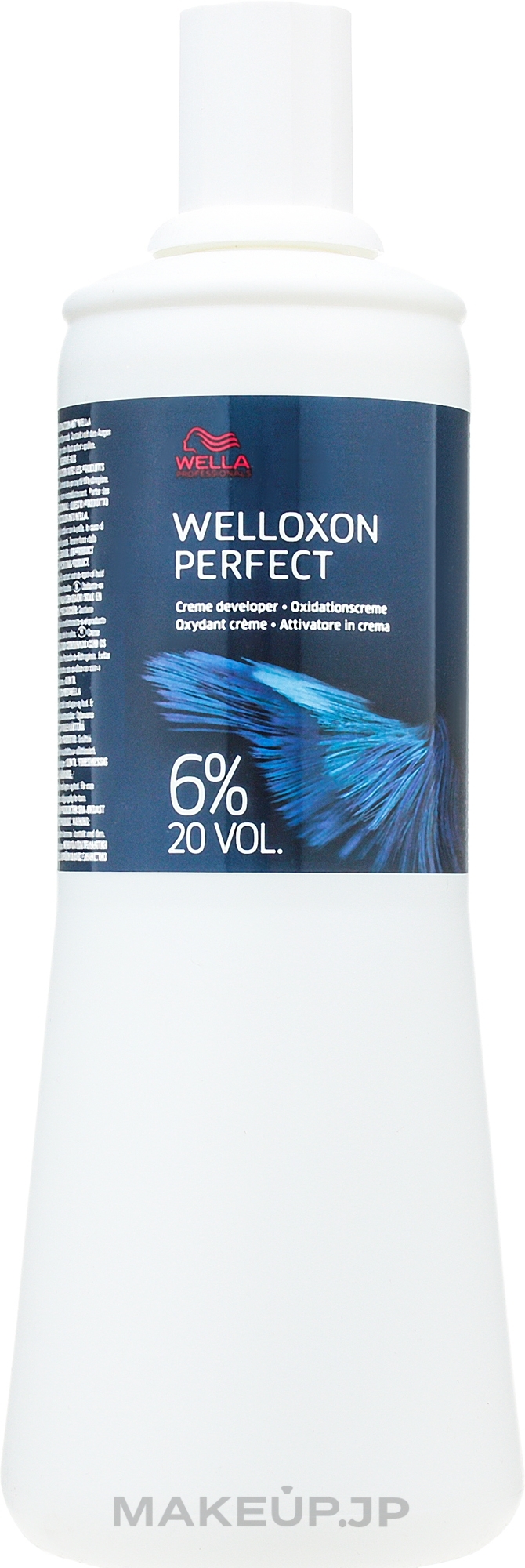 Oxydant - Wella Professionals Welloxon Perfect 6% — photo 1000 ml