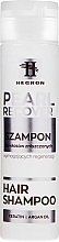 Fragrances, Perfumes, Cosmetics Damaged Hair Shampoo - Hegron Pearl Recover Hair Shampoo