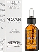 Ylang Ylang & Linseed Oil Serum - Noah — photo N1