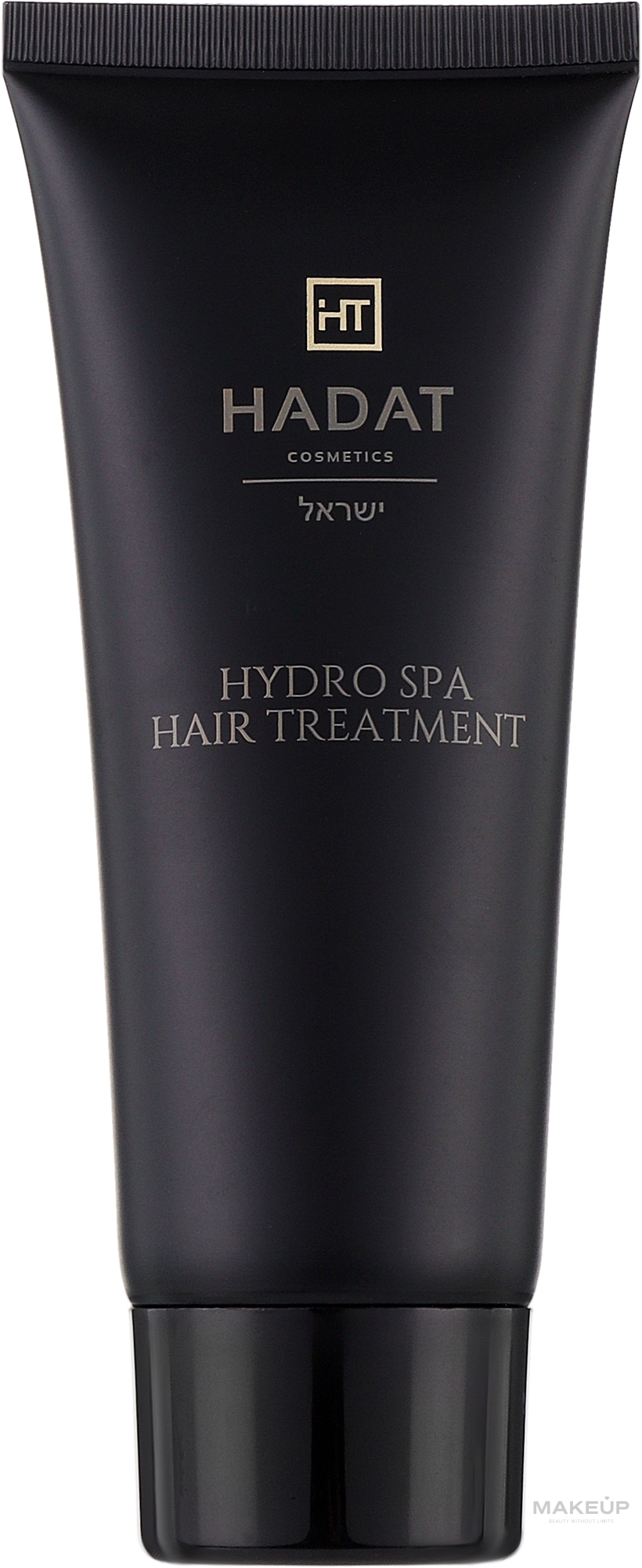 保湿ヘアマスク - Hadat Cosmetics Hydro Spa Hair Treatment（ミニサイズ） — photo 70 ml