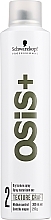 Texturizing Hair Dry Spray - Schwarzkopf Professional Osis+ Texture Craft — photo N4