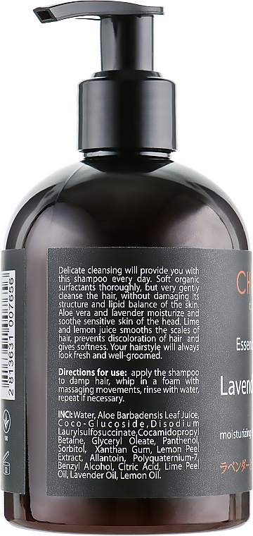 Moisturizing Lavender & Lime Shampoo - CleanBody — photo N4