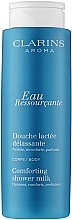 Fragrances, Perfumes, Cosmetics Clarins Aroma Eau Ressourcante - Moisturizing Shower Lotion