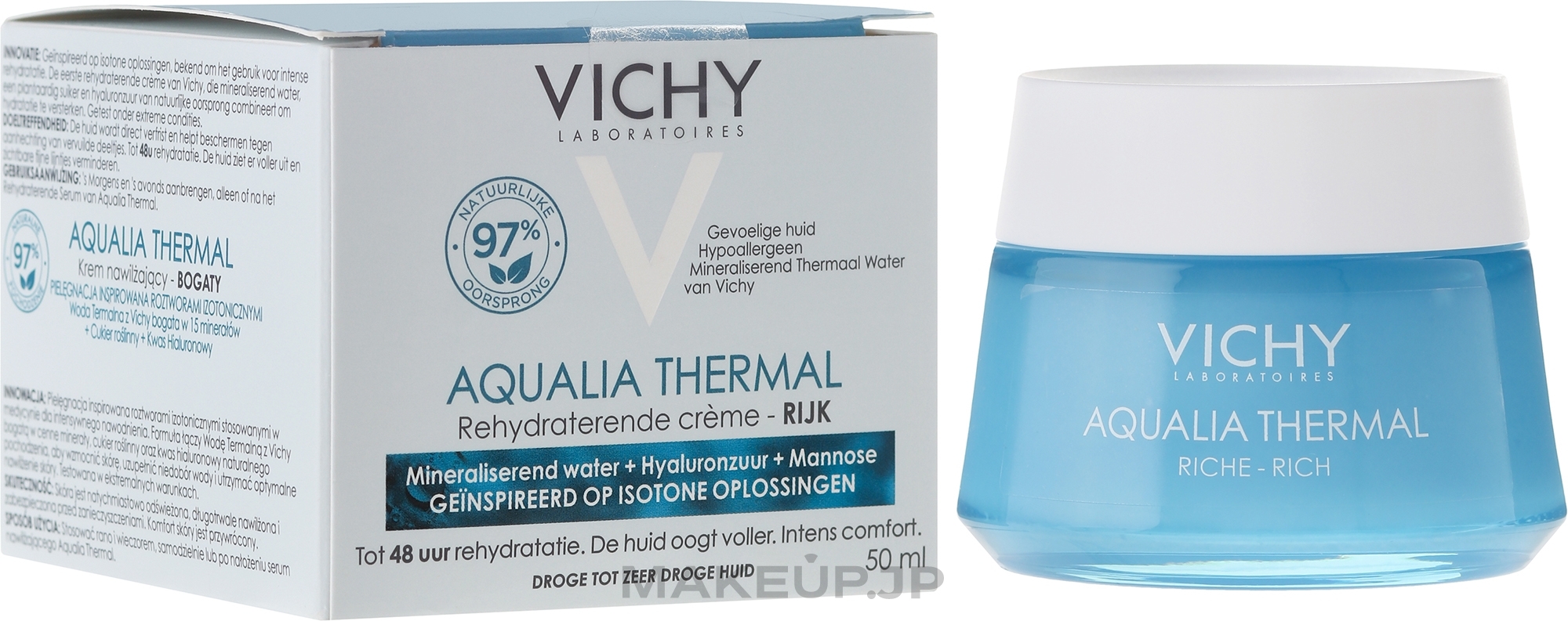 Rich Moisturizing Cream for Dry and Very Dry Skin - Vichy Aqualia Thermal Rich Cream — photo 50 ml