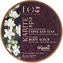 Fragrances, Perfumes, Cosmetics Vitamin Body Scrub "Skin Tonus and Youthfulness" - ECO Laboratorie Karite SPA Body Scrub