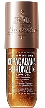 Glow Body Oil - Sol De Janeiro Copacabana Bronze Glow Oil — photo N1