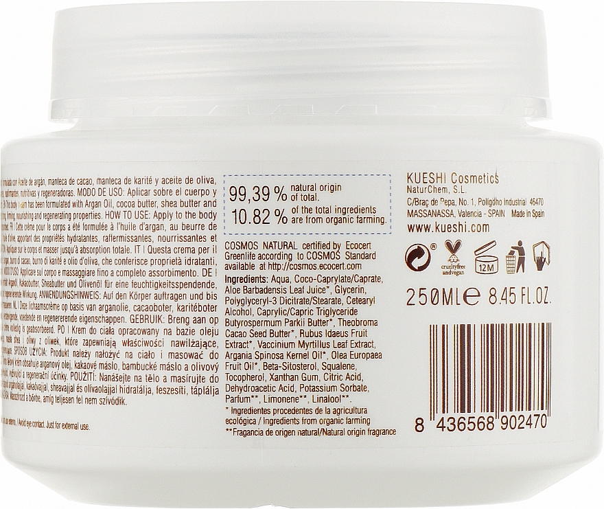 Blueberry Body Cream - Kueshi Naturals Blueberries Body Cream — photo N2