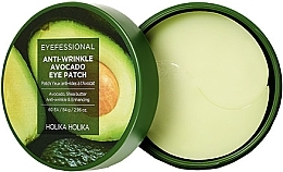 Fragrances, Perfumes, Cosmetics Eye Patch - Holika Holika Eyefessional Anti-wrinkle Avocado Eye Patch