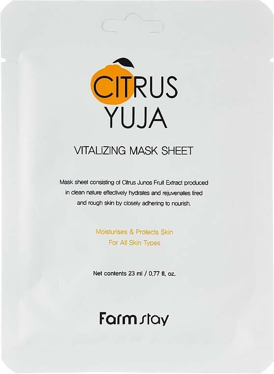 Yuzu Sheet Mask - FarmStay Citrus Yuja Vitalizing Mask Sheet — photo N1