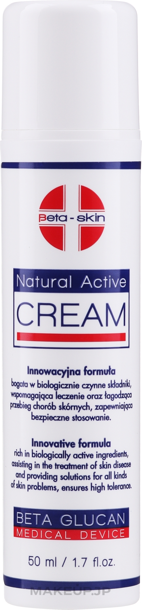 Revitalizing Anti-Dermatoses Moisturizer - Beta-Skin Natural Active Cream — photo 50 ml