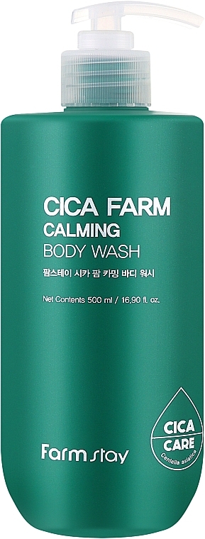 Shower Gel - FarmStay Cica Farm Calming Body Wash — photo N1