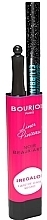 Fragrances, Perfumes, Cosmetics セット - Bourjois Liner Pinceau Noir Beaux-Arts Set (eyeliner/1.2ml + pencil/1.2g)