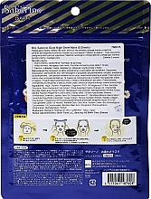 Night Sheet Mask with Chamomile & Orange - BCL Saborino Good Night Sheet Mask — photo N4