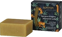 Vegetable Oil Soap "Tiger Grass & Ginger" - Apeiron Plant Oil Soap Tiger Grass & Ginger — photo N2