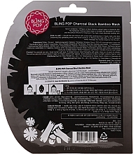 Soothing Face Mask with Black Bamboo Coal - Bling Pop Charcoal Soothing Face Mask — photo N2
