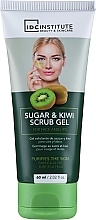 Fragrances, Perfumes, Cosmetics Facial Gel Scrub with Sugar and Kiwi - IDC Institute Sugar & Kiwi Scrub Gel