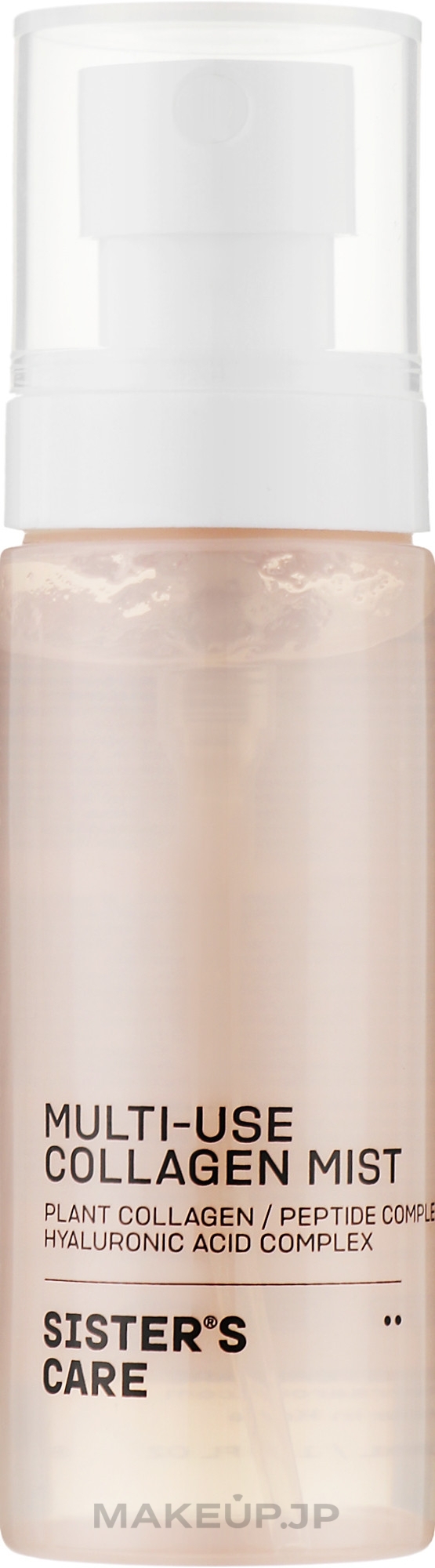Deep Moisturizing & Radiance Mist Spray - Sister's Aroma Multi-Use Collagen Mist — photo 50 ml