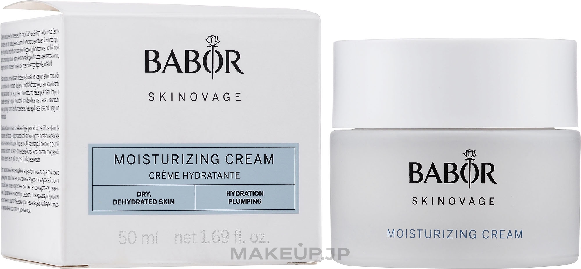 Moisturizing Face Cream - Babor Skinovage Moisturizing Cream — photo 50 ml