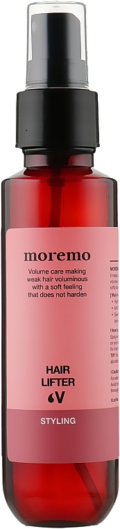 Volumizing Hair Lifter with Sebum Regulating Effect - Moremo Hair Lifter V — photo N2