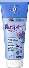 Fragrances, Perfumes, Cosmetics Natural Kids Shampoo & Shower Gel 2in1 - 4Organic Blueberry Friends Natural Shampoo & Shower Gel 2 in 1