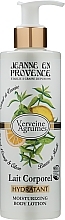 Verbena & Citrus Body Milk - Jeanne en Provence Verveine Verbena Citrus Moisturising Body Lotion — photo N2