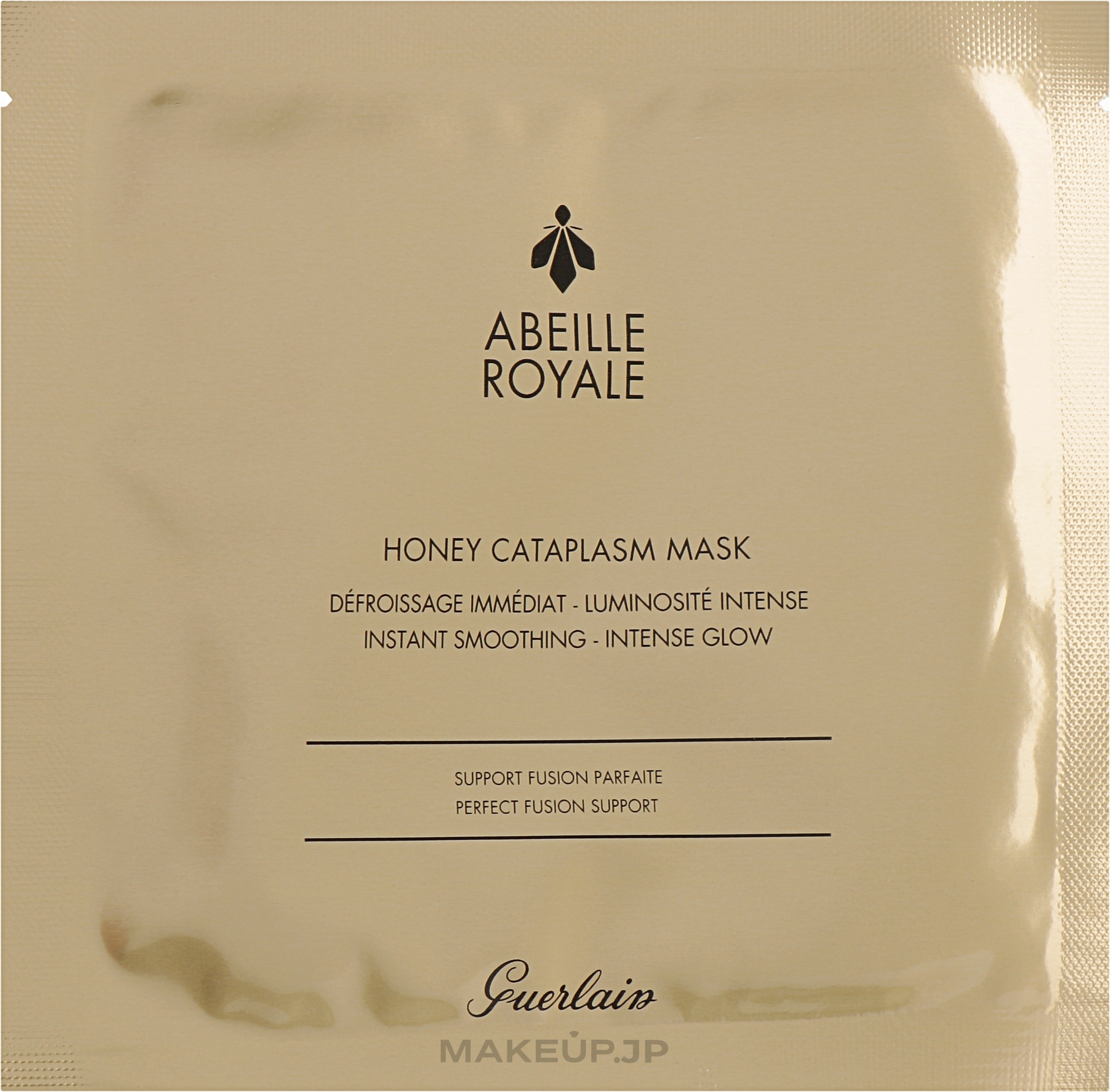 Face Mask - Guerlain Abeille Royale Honey Cataplasm Mask  — photo 4 ЊВ.