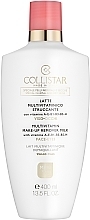 Fragrances, Perfumes, Cosmetics Face and Eye Makeup Remover Milk - Collistar Multivitamin Make-Up Remover Milk