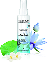 Fragrances, Perfumes, Cosmetics Scented Body Spray "Lotus and Jasmine" - Allverne Nature's Essences Body Mist