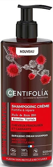 Reparing Cream Shampoo 'Castor Oil & Keratin' - Centifolia Reparing Cream Shampoo — photo N2