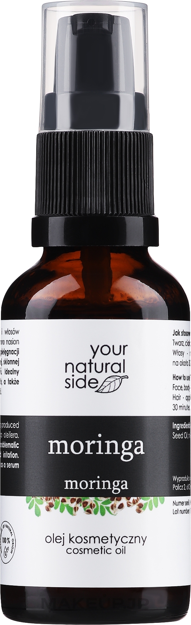 Natural Moringa Oil - Your Natural Side Moringa Organic Oil — photo 30 ml